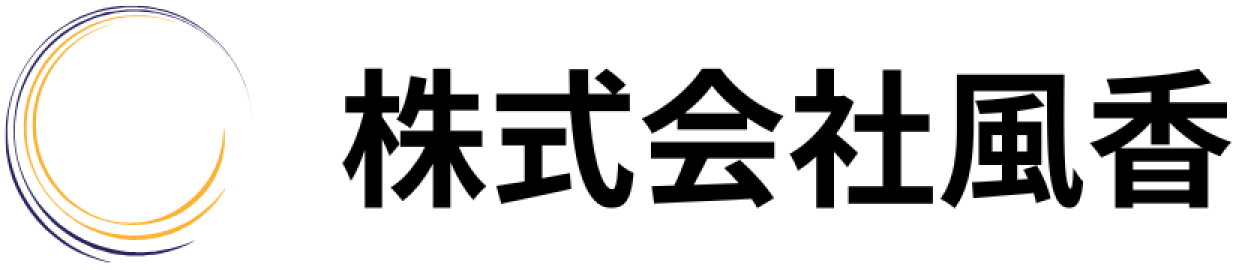 株式会社風香